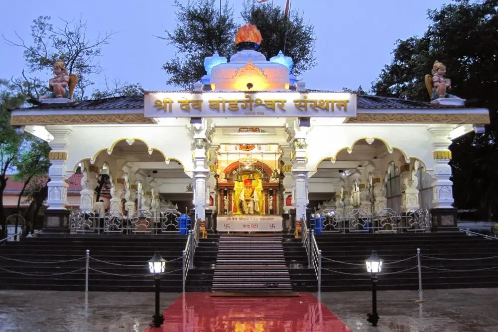 Bhodgeshwar Temple