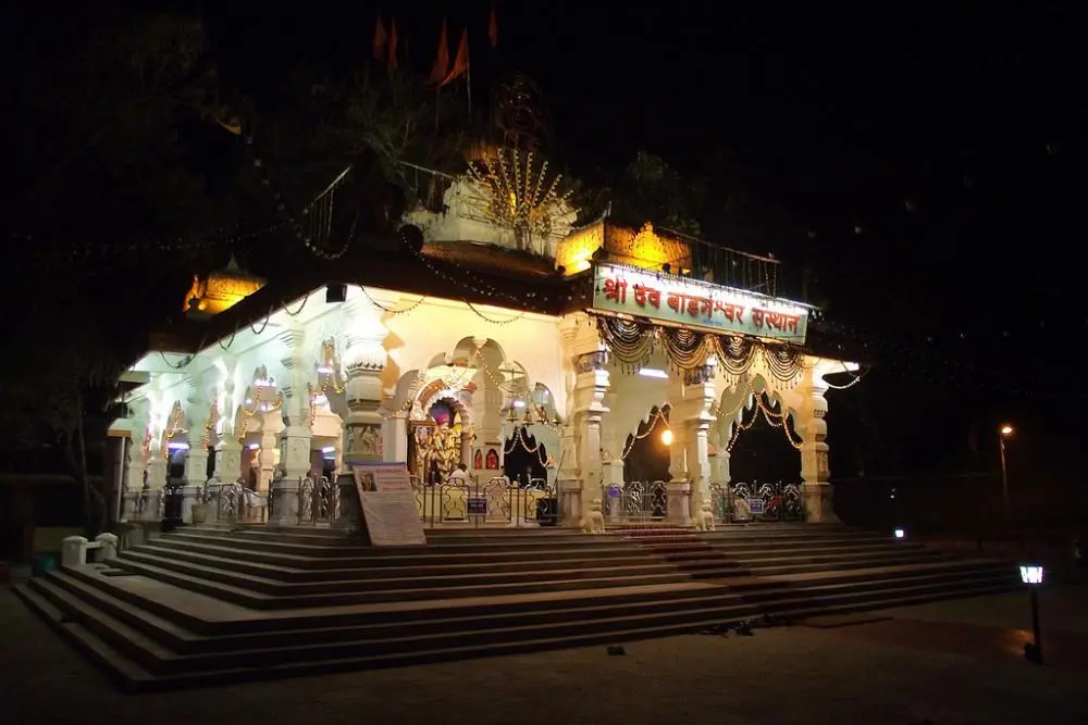 Bhodgeshwar Temple